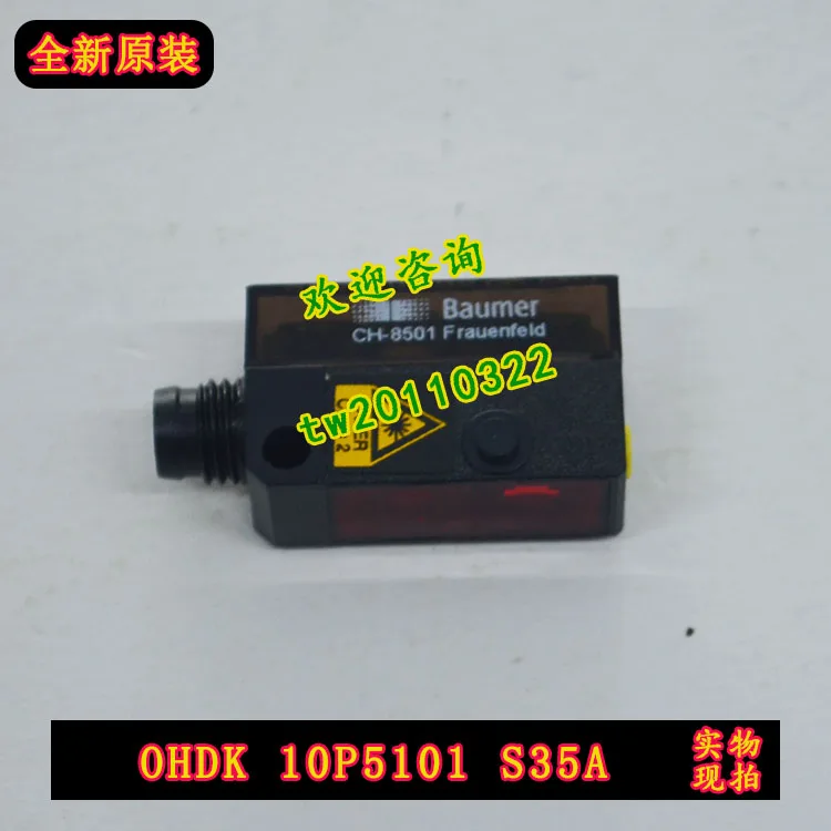 [Physical Photo] OHDK 10P5101/S35A BAUMER Diffuse Reflection, Photoelectric Sensor