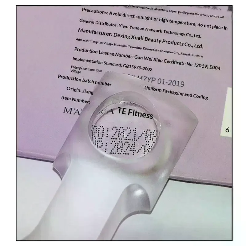 2Pcs Portable Bar Magnifier Narrow Guide-line In Center Magnifier Ruler Handheld Acrylic Magnifying Glass 6