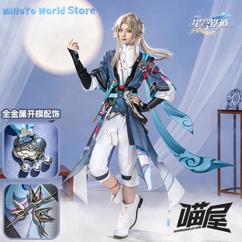 MiHoYo Game Honkai: Star Rail Yanqing Cosplay New Skin Doujin Yanqing Costume Wig Shoes Comic Con Birthday Gifts Meow House