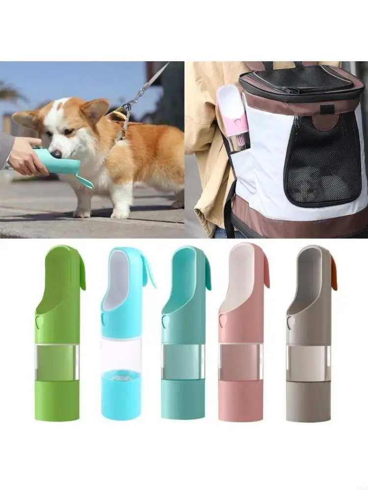 

Бутылка для воды для собак, герметичная портативная миска для корма для щенков, емкость 7 унций X3UC