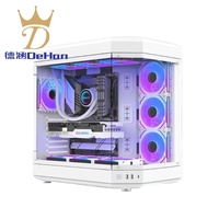 Suitable for Tiangong PRO fish tank full side transparent sea view room M ATX computer case desktop HYTE