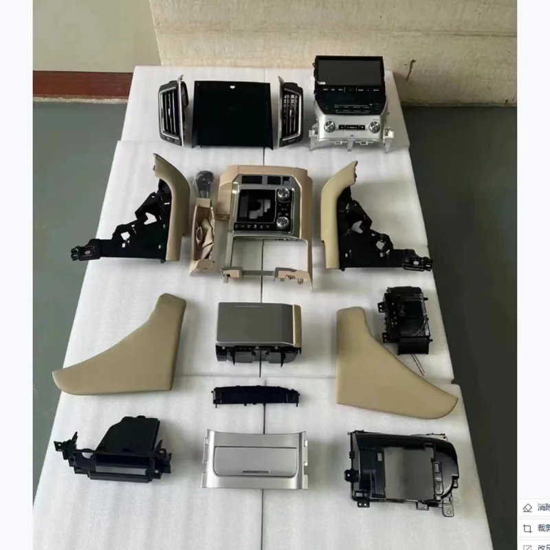 

For Applicable To 08-15 Toyota Cool Luze LC200 Land Patrol Modification Kit 10-inch Central Control Screen Eight Cores