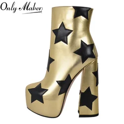 Onlymaker Women Round Toe Platform Ankle Boots Chunky High Heel  Side Zipper Fashion Gold Ankle Boots