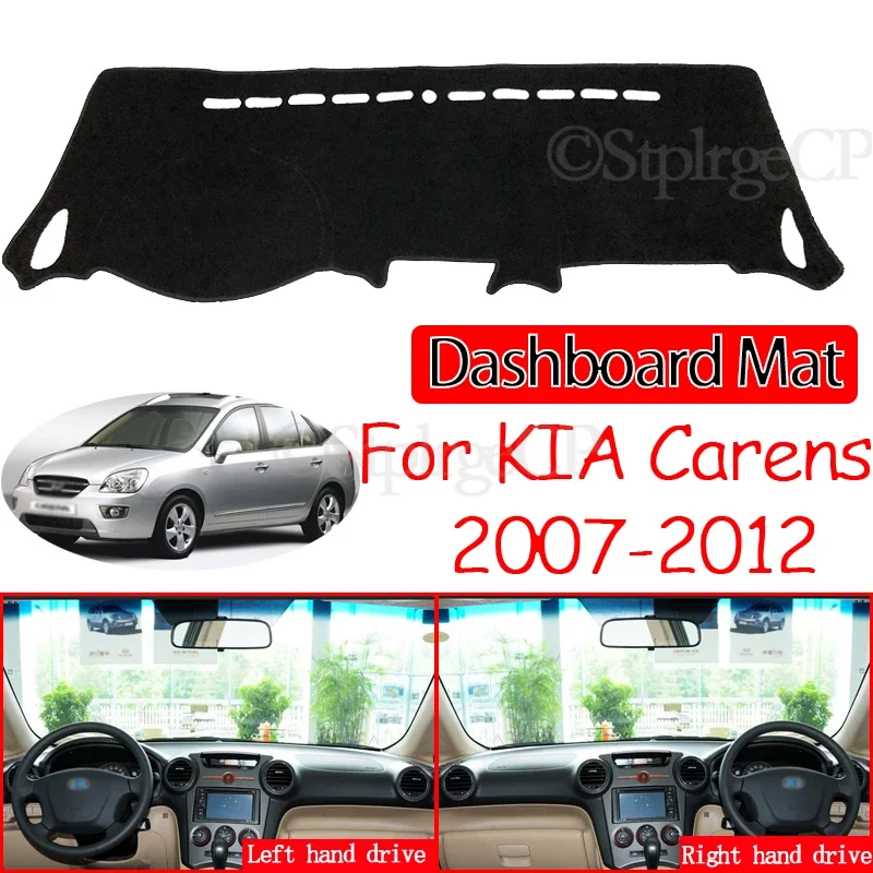 

Противоскользящий коврик для приборной панели, солнцезащитный козырек, коврик для приборной панели, аксессуары для ковров с защитой от УФ-лучей для KIA Carens 2007 2008 2009 2010 2011 2012 UN