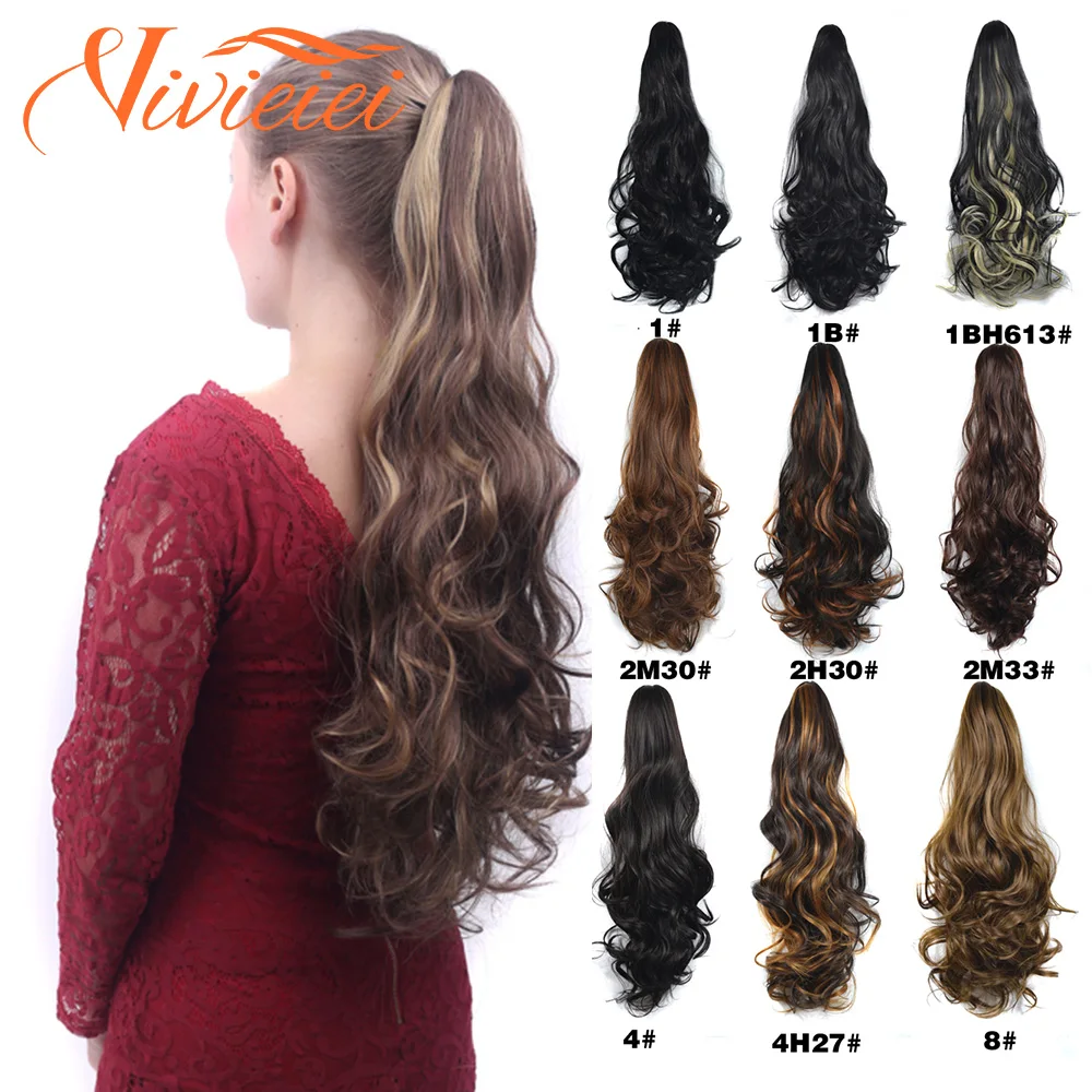 

VIVIEIEI Ponytail Extension Claw 20" Curly Wavy Straight Clip in Hairpiece One Piece A Jaw Long Pony Tails for Women