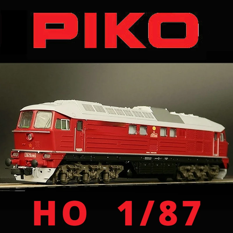 Train Model German PIKO HO 1/87 59750 Expert T679 Diesel Locomotive Czech CSD Fifth Generation Rail Car Hot Wheels