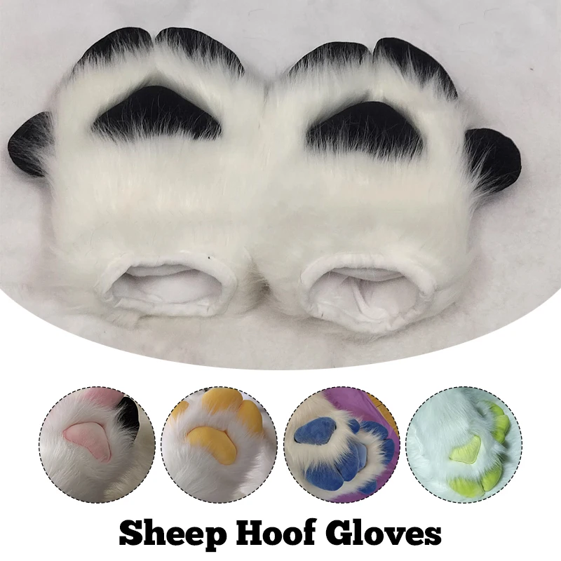 New Sheep Hoof Gloves Fursuit Furry Animal Claw Lolita Kig Cosplay Costume Plush Gloves Halloween Performance Props Funny Gift