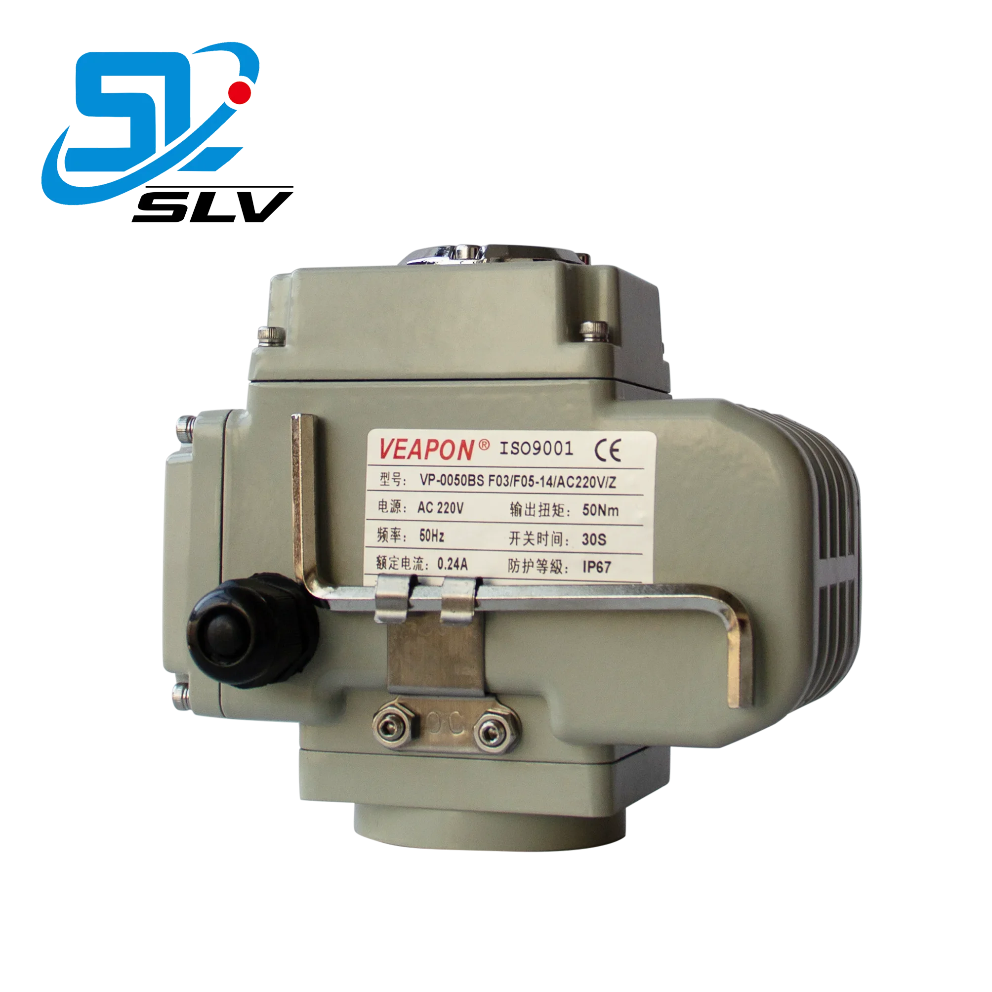 Hot selling 500Nm 90 Degree Electric Actuator Rotary Actuator