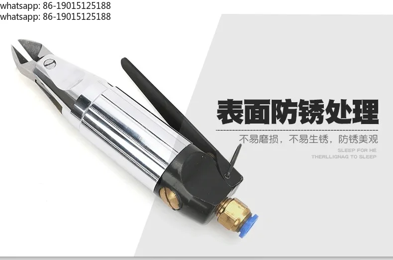 Pneumatic Scissors Pliers - Automatic Diagonal Cutting Tool for Resin Copper Wire and Iron with Foot Pedal Operation