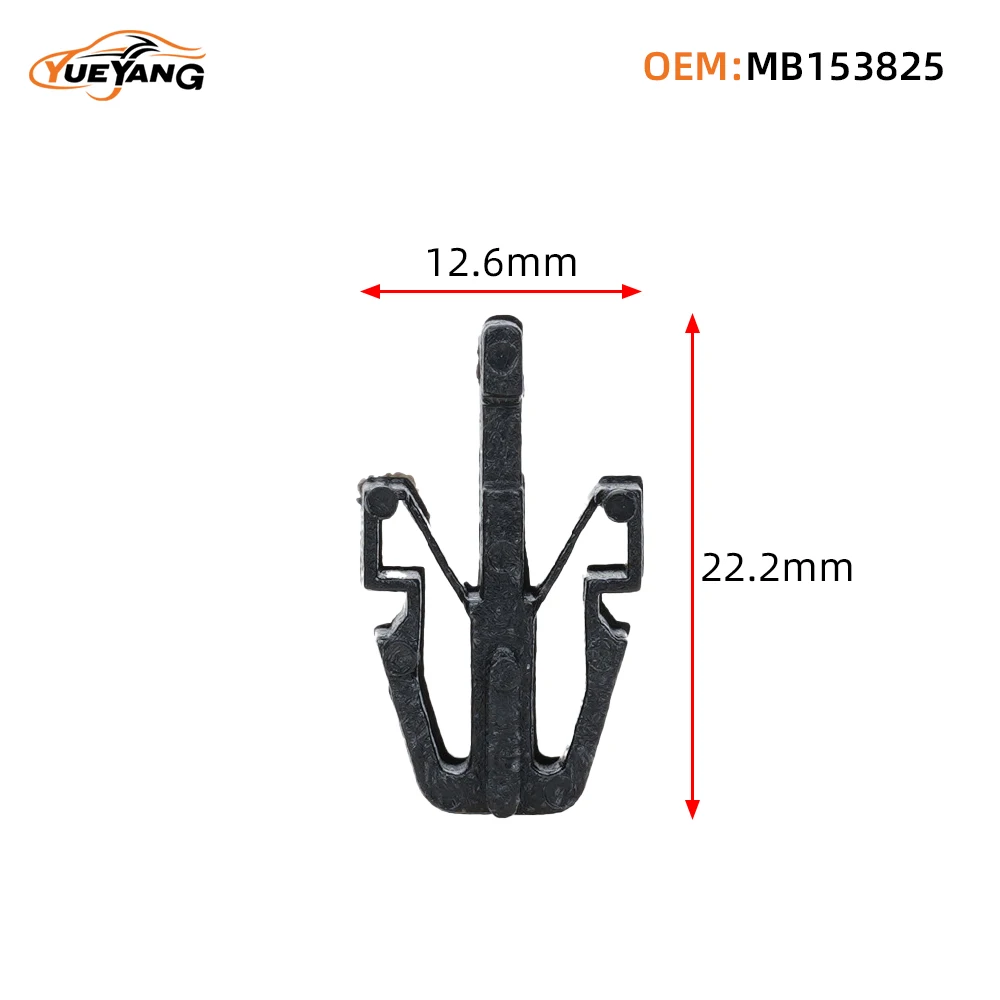 Крепежная клипса для решетки радиатора YUEYANG MB153825 нейлон Isuzu 90467-13011 8942180270 B09250715