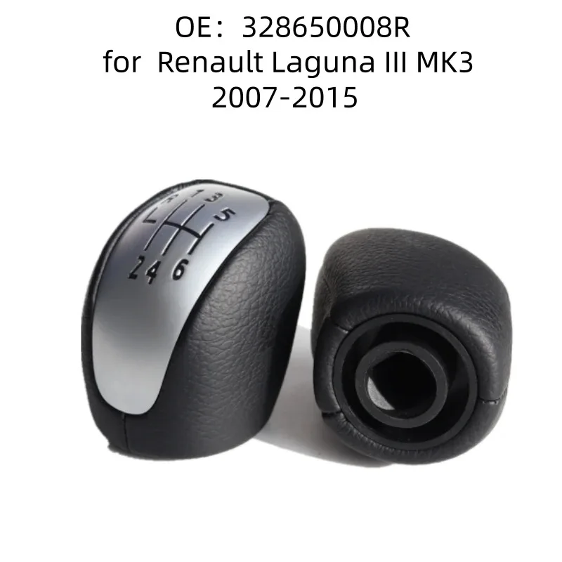 

Suitable for Renault Laguna III MK3 2007-2015 shift lever, gear head, handball, gear head, gear lever ball head