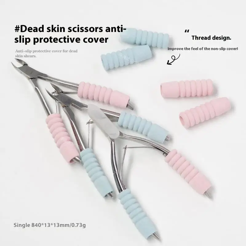 6Pcs Nail Art Protective Sleeve Dead Skin Scissor Hand Cap Nipper Cover For Nail Cuticle Scissors Manicure Pedicure Tools Kit