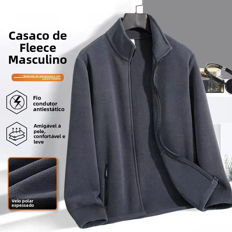 Men's Thickened Fleece Stand Collar Jacket Outdoor Sports Windproof Large Size Sweatshirt Casual Style Business Gentleman