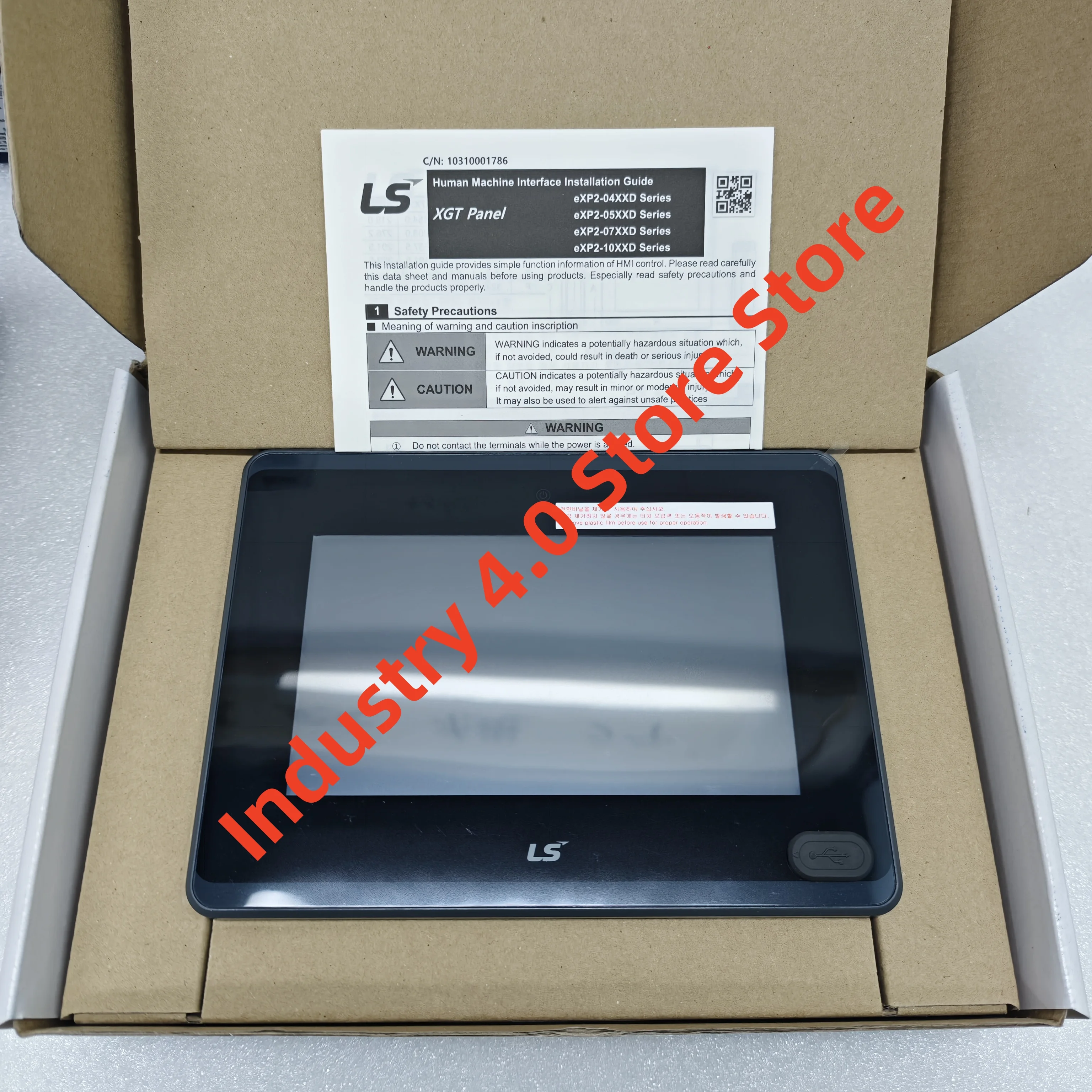 IXP2-1200D جديد في لوحة اللمس الصندوقية