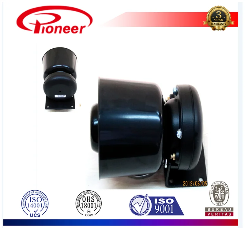 12v motorcycle siren / 11ohm police   speaker /58W Speaker