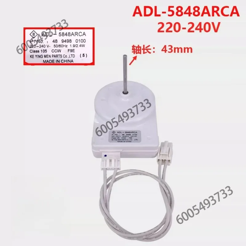 Image of Geeignet für Beko Korean Kühlschrank-Lüftermotor ADL-5848ARCA 48 9498 0100