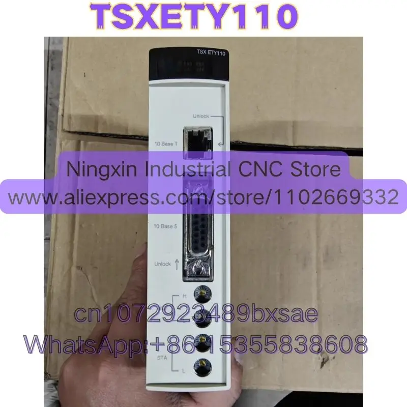 Used TSXETY110  Function Intact