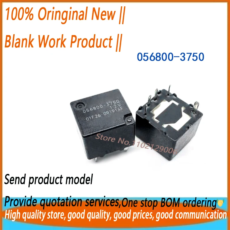 

1 шт./лот 056800-3750 DIP, новый оригинальный