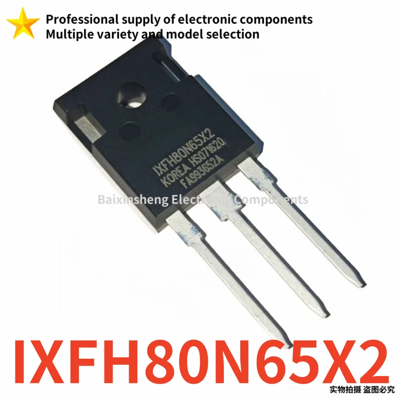 10PCS Brand new quality IXFH80N65X2 warehouse imported spot TO-247 650V 80A field-effect transistor