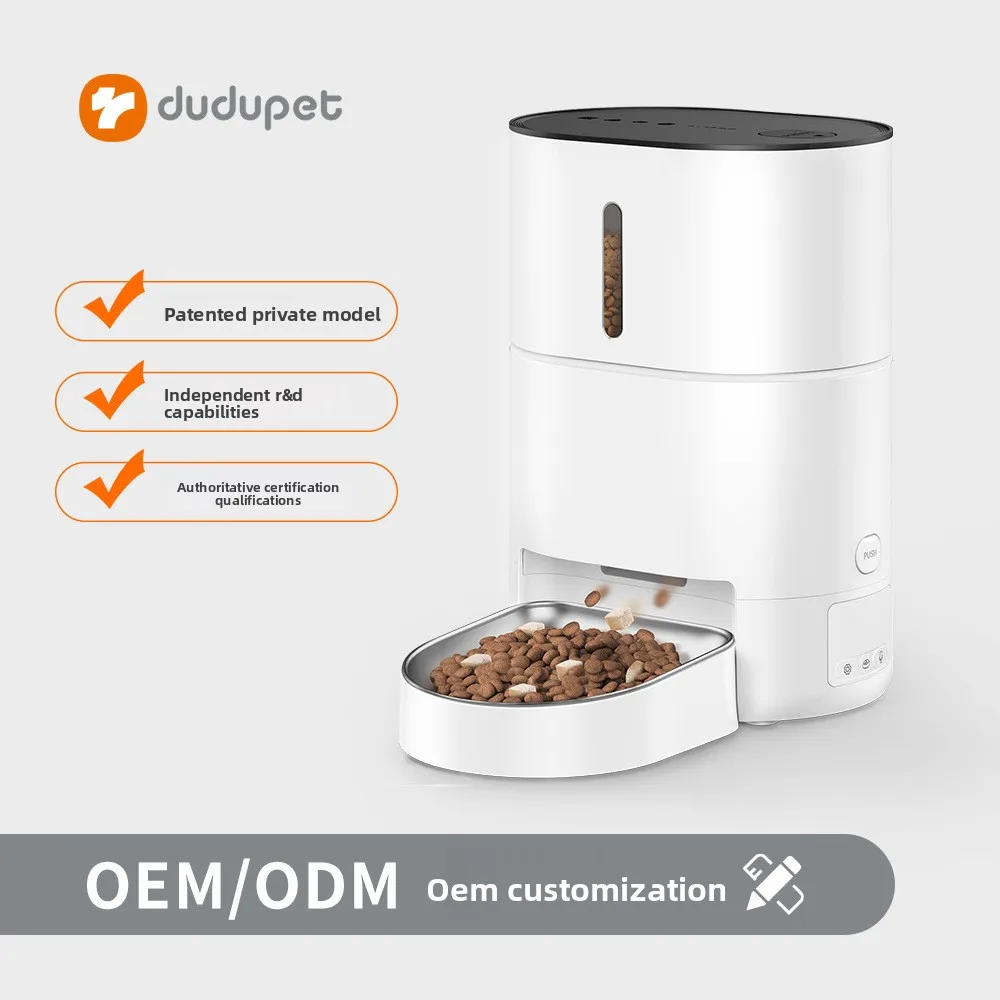 

Cat feeder, a 4L large-capacity, wireless, battery-powered smart feeder for pets