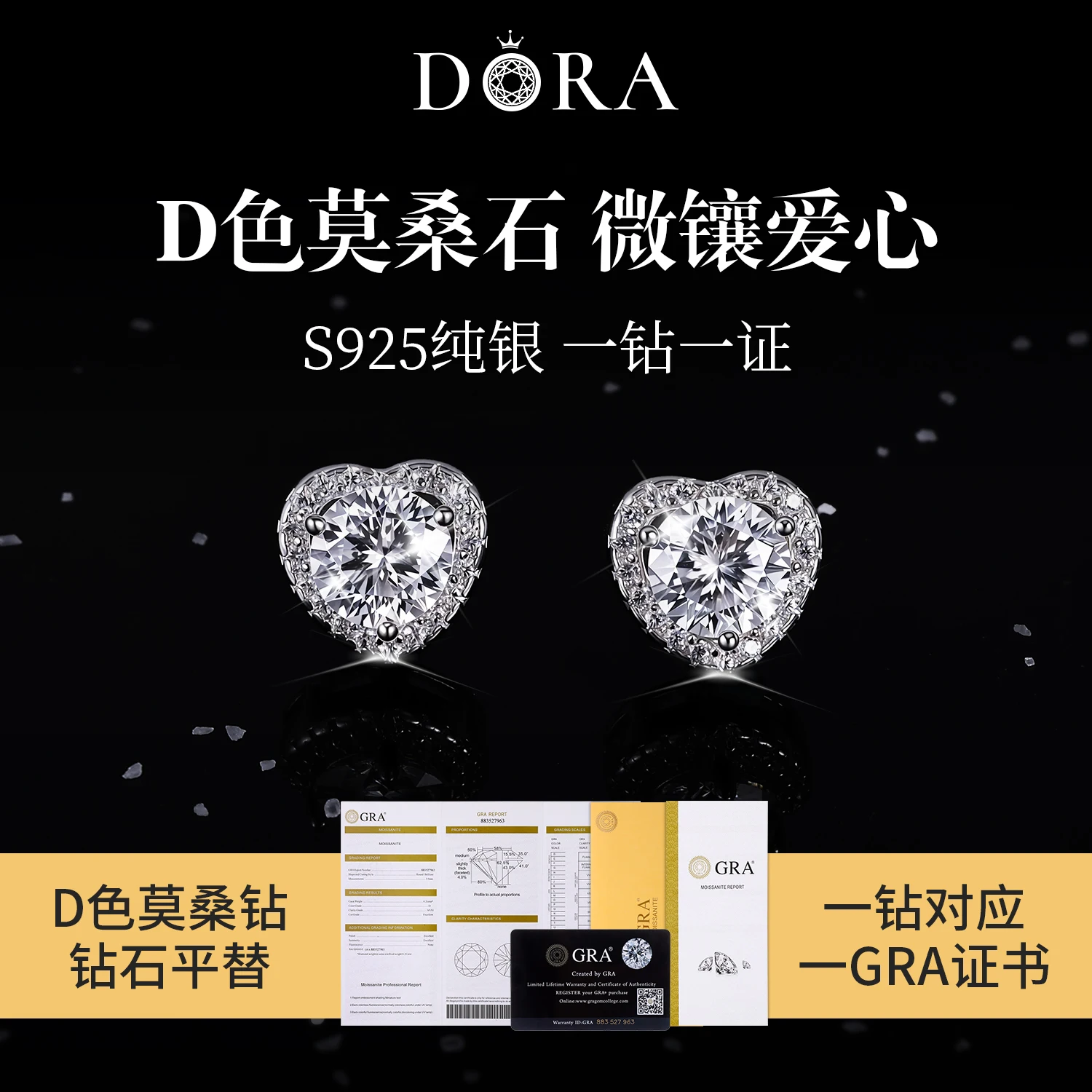 

Authentic Moissanite & Zirconia Clover Earrings, Premium Sterling Silver Simulated Diamond Studs