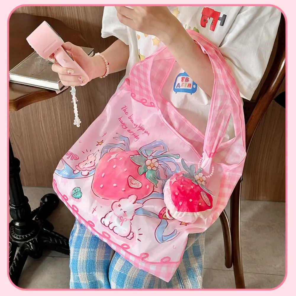 Kawaii Foldable Keychain Bag Fruit Shape Strawberry Cartoon Shopping Bag Pendant Portable Large Capacity Shopping Bag Keychain