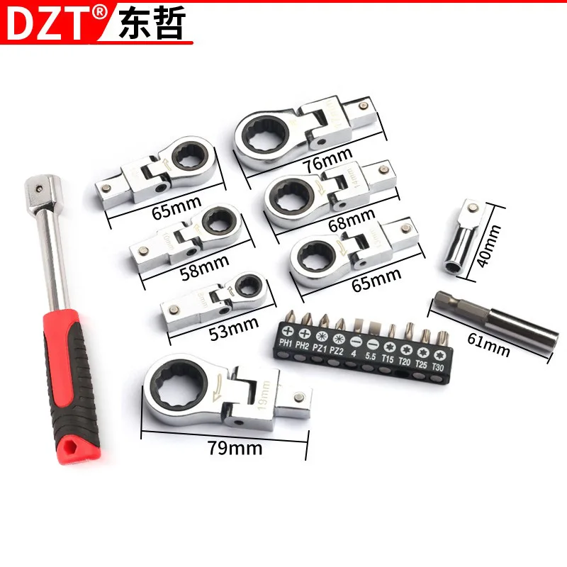 Portable 8-Piece Ratchet Wrench Set with Swivel Heads, 180° Rotating Ratcheting Gear Wrench for Repair, CR-V Steel, Electropl