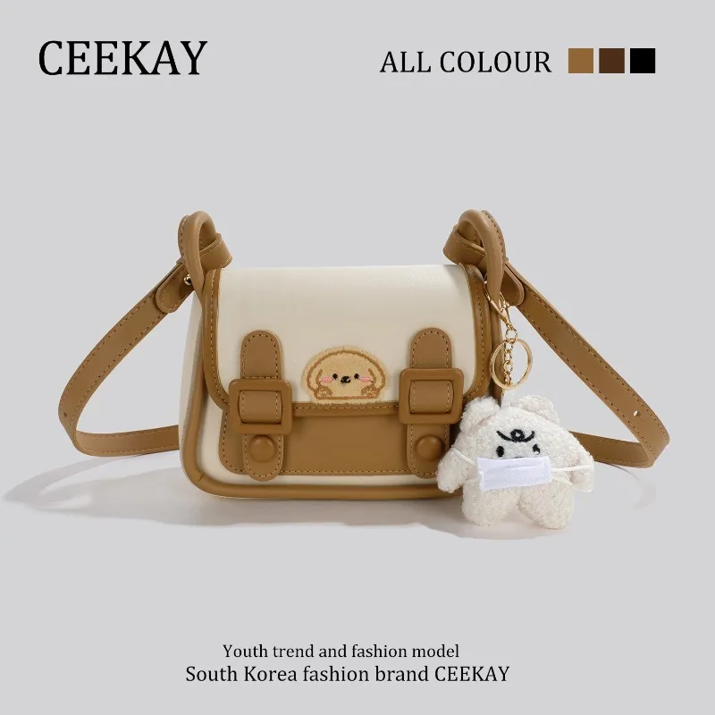 

CEEKAY Cartoon Embroidery Color Block Crossbody Bag for Women | Cute Puppy Satchel with Detachable Strap
