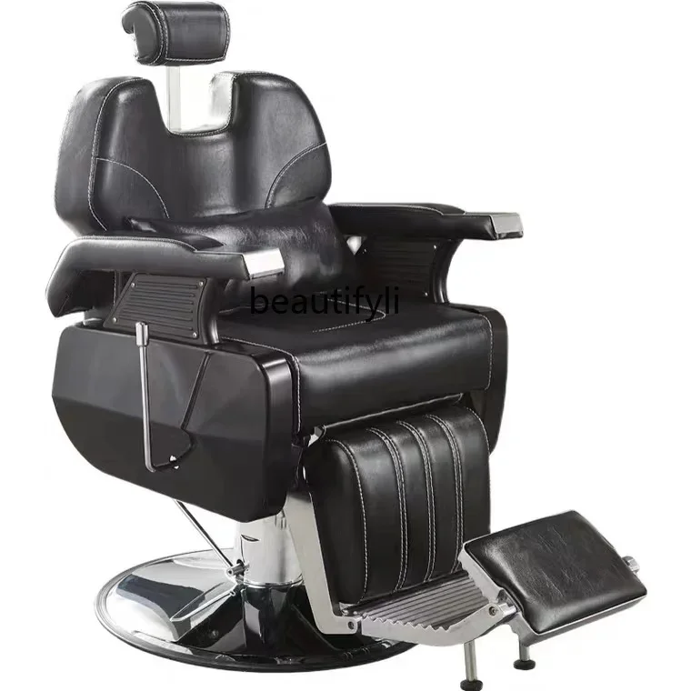 

Barber Shop Chair Hair Care Head Treatment Lifting down Cosmetology Shop for Hair Salon Scraping Seat