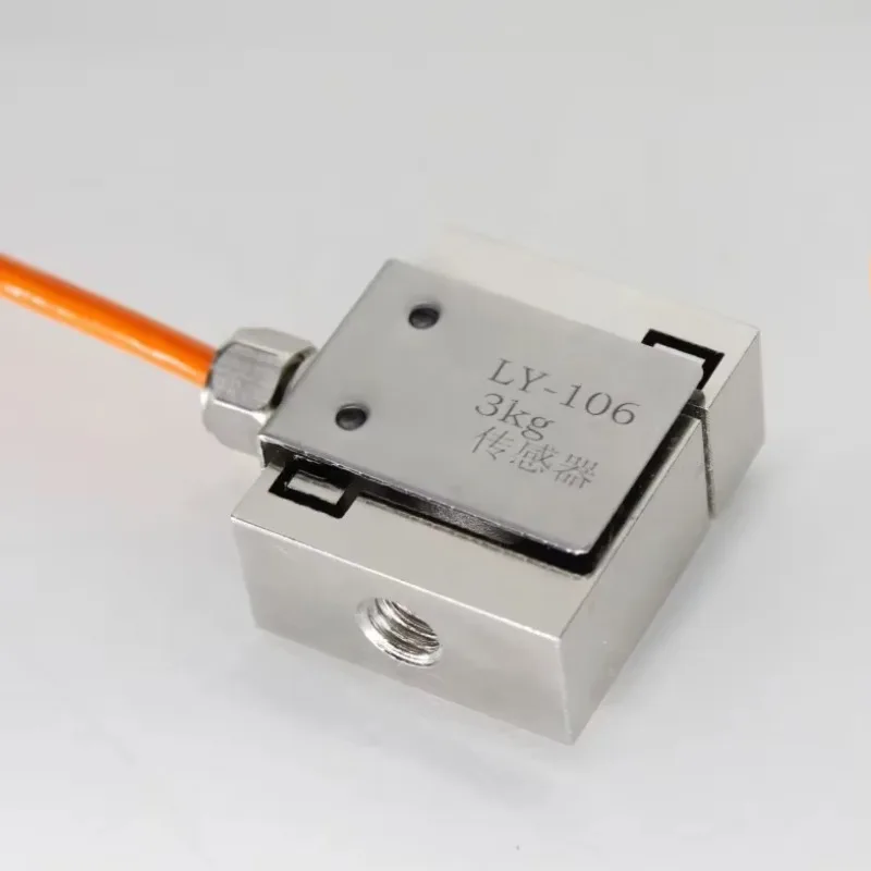 New   Hot Selling S Type Tension Pressure Load Cell Low Profile Load Cell 50kg for Automated Assembly