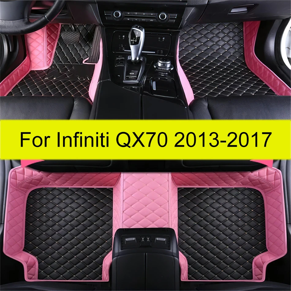 

Car floor mats for Infiniti QX70 2013 2014 2015 2016 2017 Custom auto foot Pads automobile carpet cover