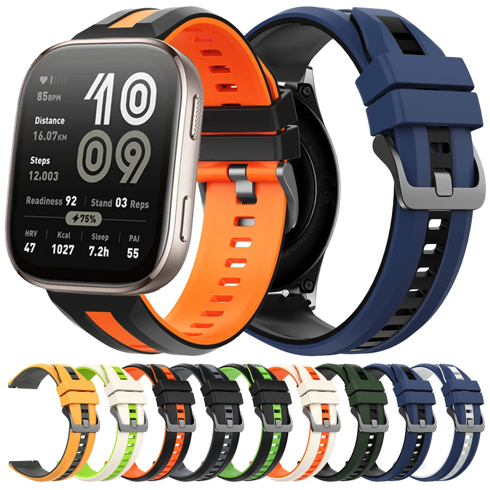 22Mm Replacement Si… - image