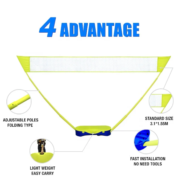 شبكة حامل خارجية في كرة الريشة قابلة للطي، مجموعة شبكة كرة الريشة المحمولة القابلة للتعديل للبالغين والأطفال