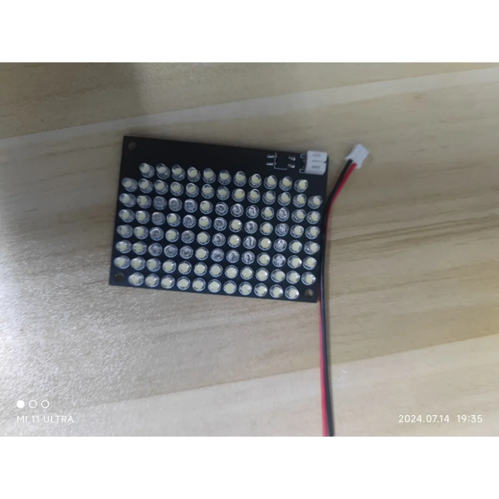 

Треболюминесцентная строка 100 ламп вместе