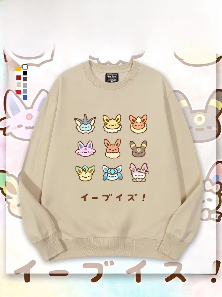 

Детская толстовка с мультяшным принтом Луна и Солнце, осенне-зимняя, модная, из хлопка, полиэстера и эластичного волокна, с круглым вырезом