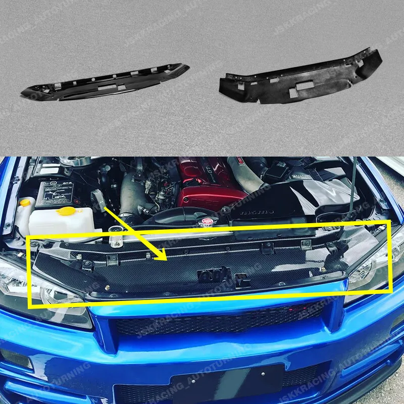 

For Nissan Skyline GTR R34 Carbon Fiber Inner Cooling Slam Panel Radiator Cover