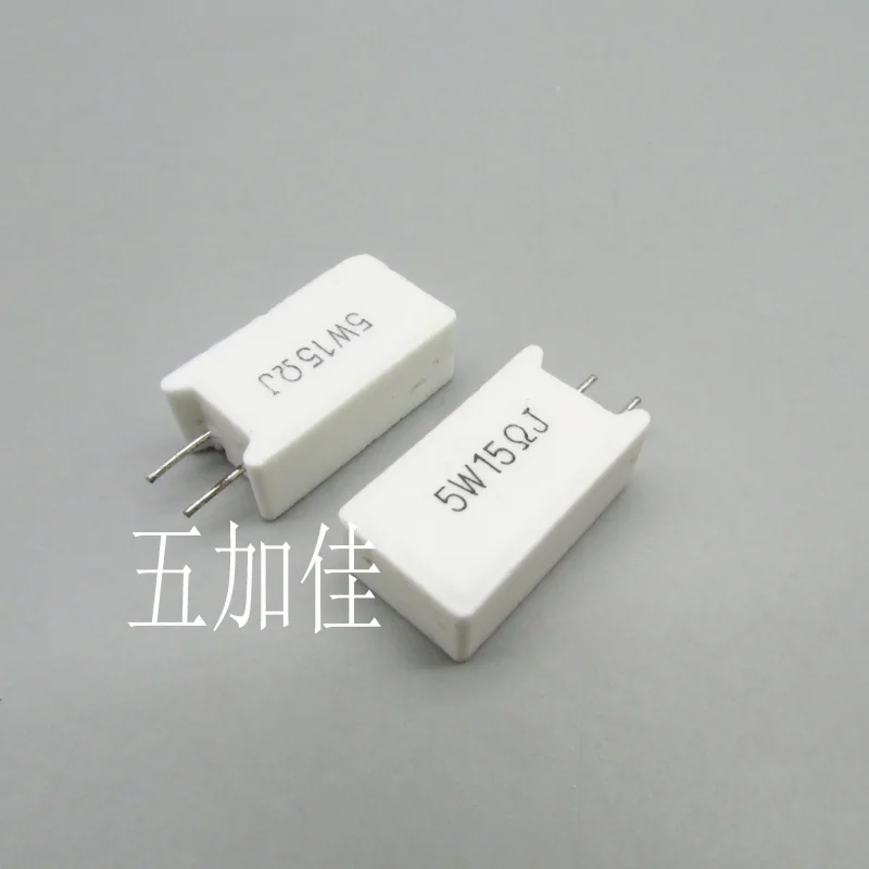 10-100pcs original SQM 5W 15R 5% wire wound cement insensitive ceramic resistor hifi amplifier emitter output
