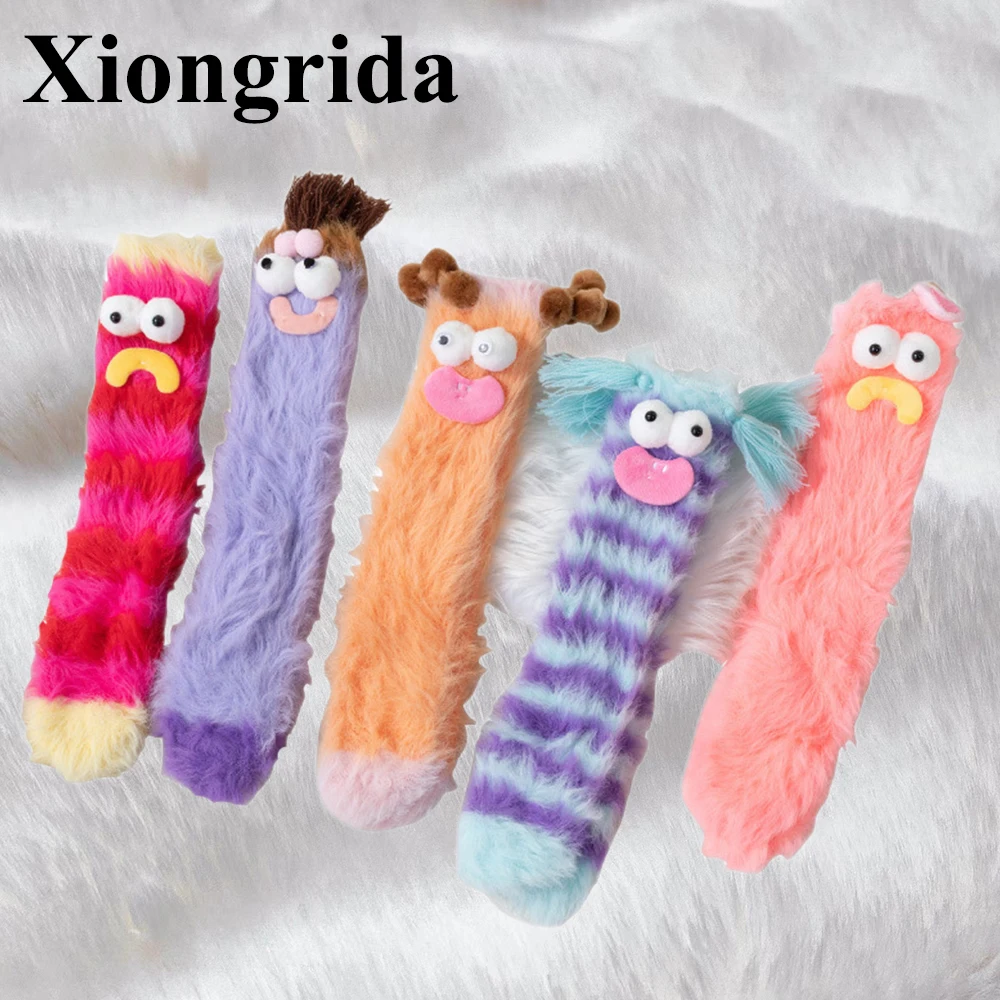 Ugly Cute Funny Mink Velvet Floor Sokcs 5 Pairs Thickened And Warm Cartoon Midtube Socks Women Home Socks Novelty Christmas Sock