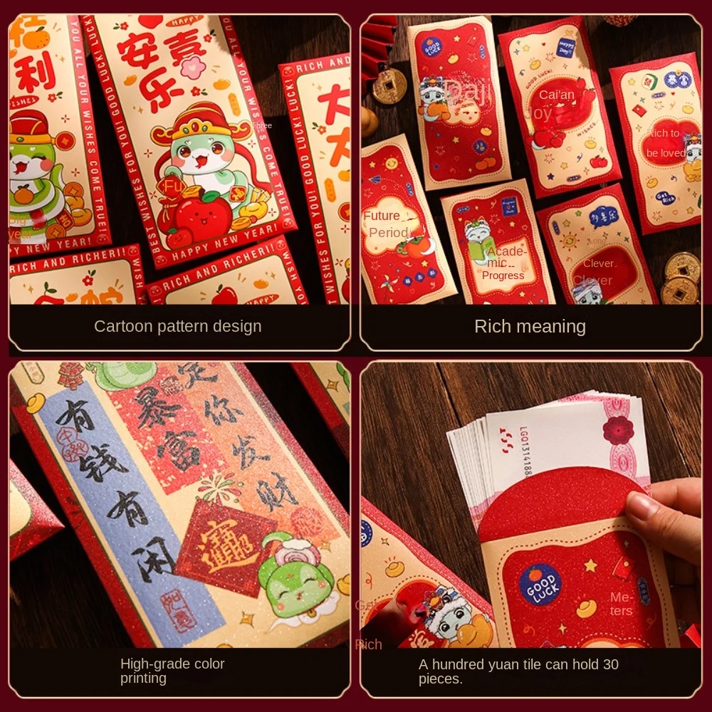 Cartoon Chinese Snake Year Red Envelopes Traditional Blessing Lucky Money Pockets Hongbao Paper Red Packet Spring Festival