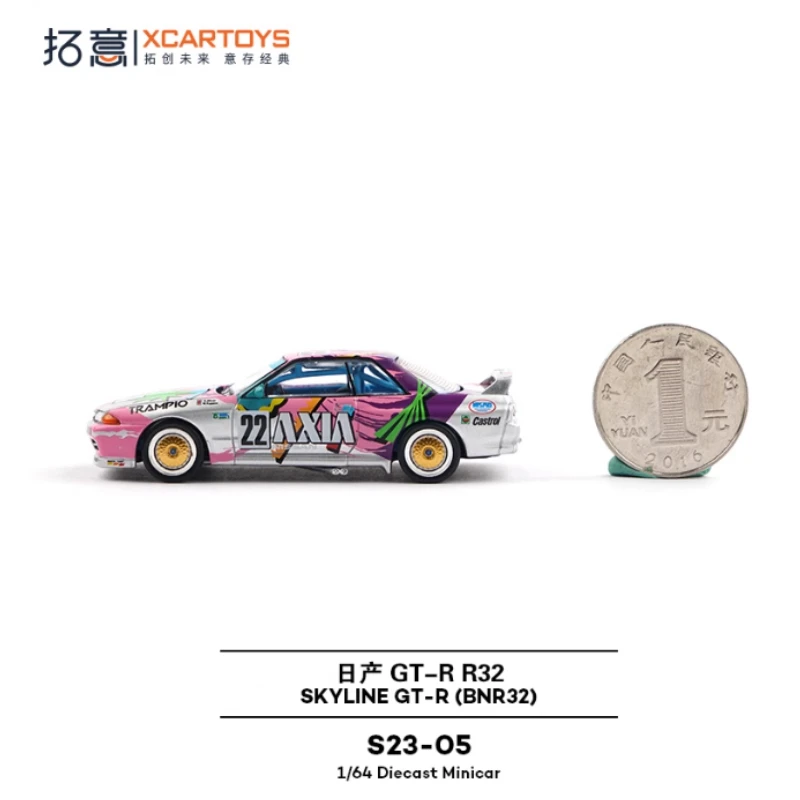 XCARTOYS 1/64 S23-05 GTR BNR32 Pressofusione in lega Modelli di auto da collezione per adulti Decorazioni Giocattoli per adolescenti Regali di compleanno per bambini