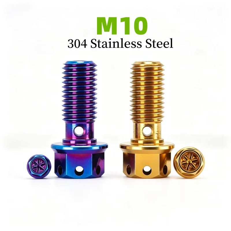 M10 304 Stainless Steel Fine Teeth Hollow Hex Disc Brake Caliper Oil Port Screw Universal Motorcycle Brake Caliper Tubing Bolt