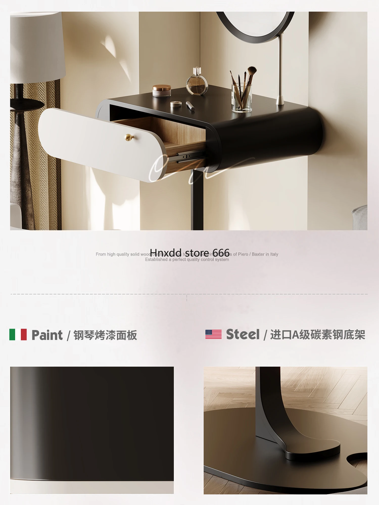 Small apartment makeup table paint storage bedroom rotating makeup stool