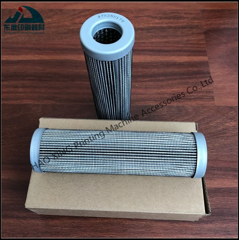 

High Quality Printing Machinery Spare Parts Oil Filter 093E471913 for Man Roland Printing Accessories Oil Filter Hot Sale