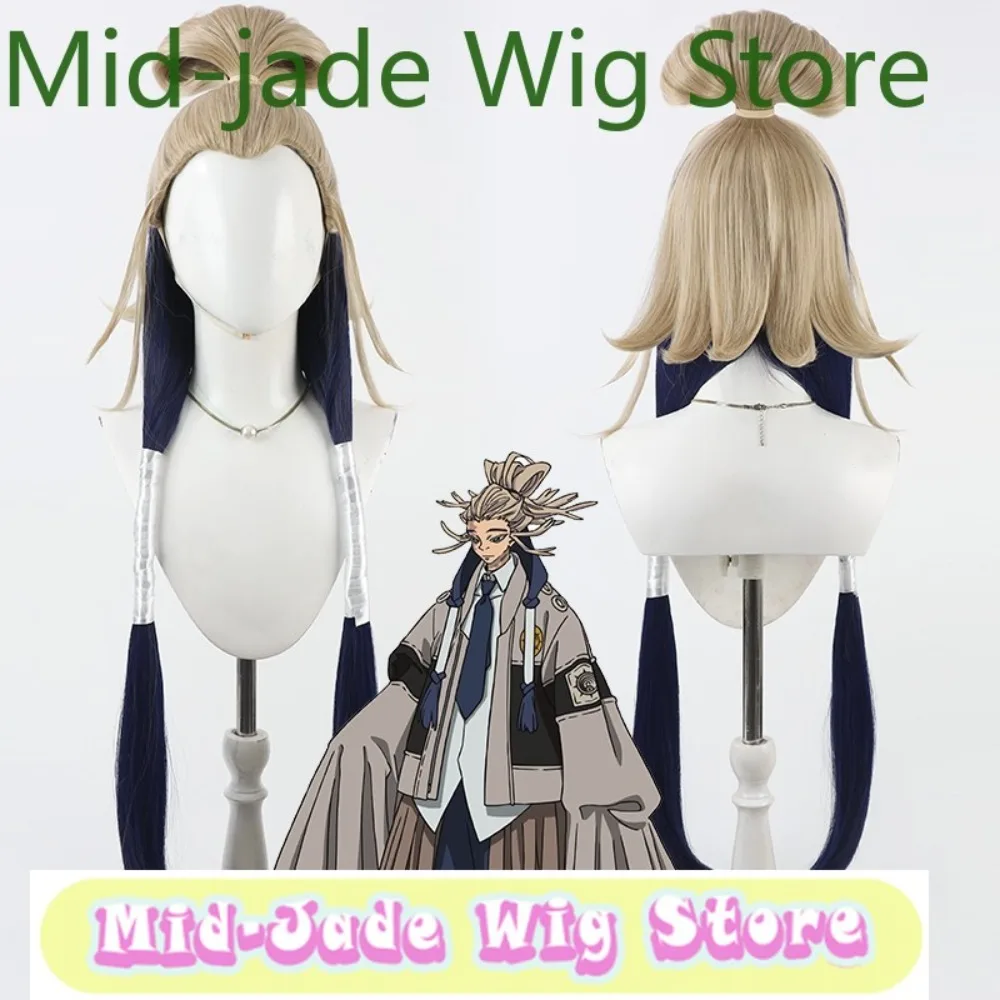 

Abandoned Abyss Battle Ghost Tamjicos Wig GACHIAKUTA Beauty Sharp Double Color Match Style Anime Game Halloween Reality Show Wig