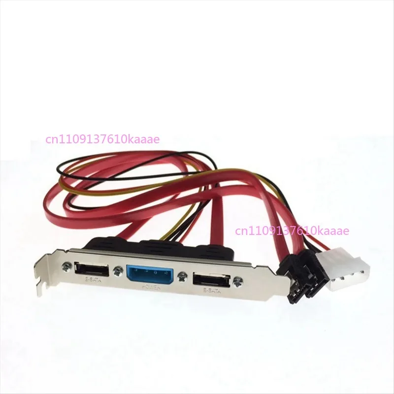 

Active PC DIY SATA to ESATA and 4Pin IDE Molex Power PCI Bracket Slot Cable Full-Height Profile for External Hard Drive