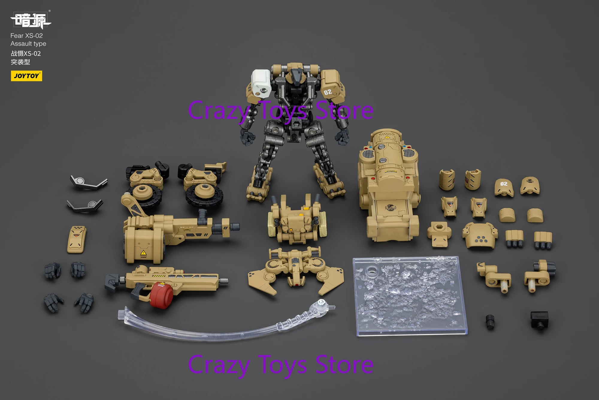 JOYTOY ดาร์คซอร์ส 1/25 สเกล ฟีร์ XS-01 ไนท์เรด ไทป์ XS-02 แอสเซิล ไทป์ XS-03 แทคติค ไทป์ แอคชั่น ฟิกเกอร์ โมเดล ของเล่น
