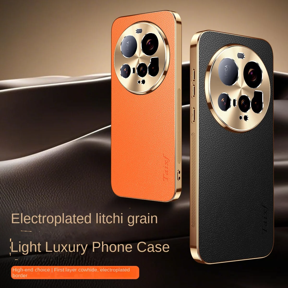 For Xiaomi Mi 15 Ul… - image