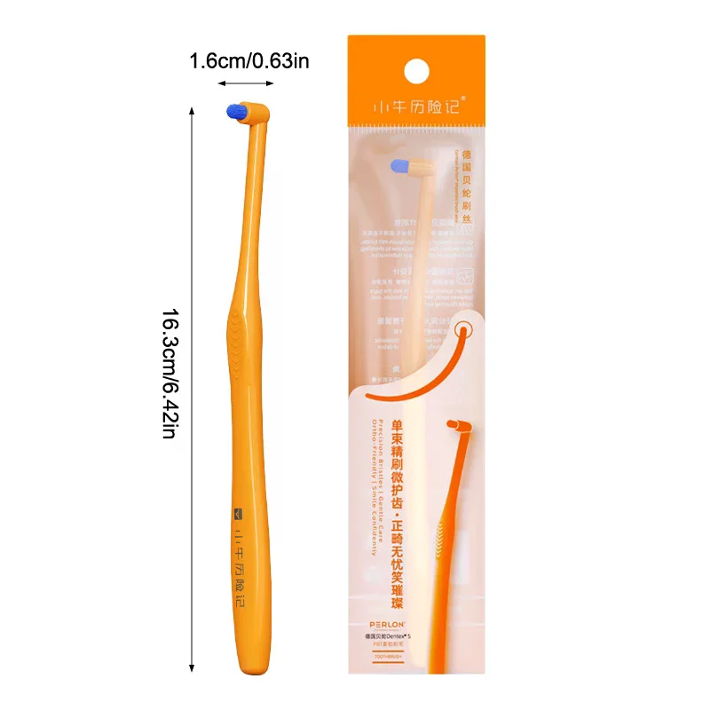 فرشاة بين الأسنان، فرشاة صغيرة للأسنان، تنظيف بتفاصيل ناعمة، تصميم مائل، لون برتقالي، تنظيف تجويف الفم العميق