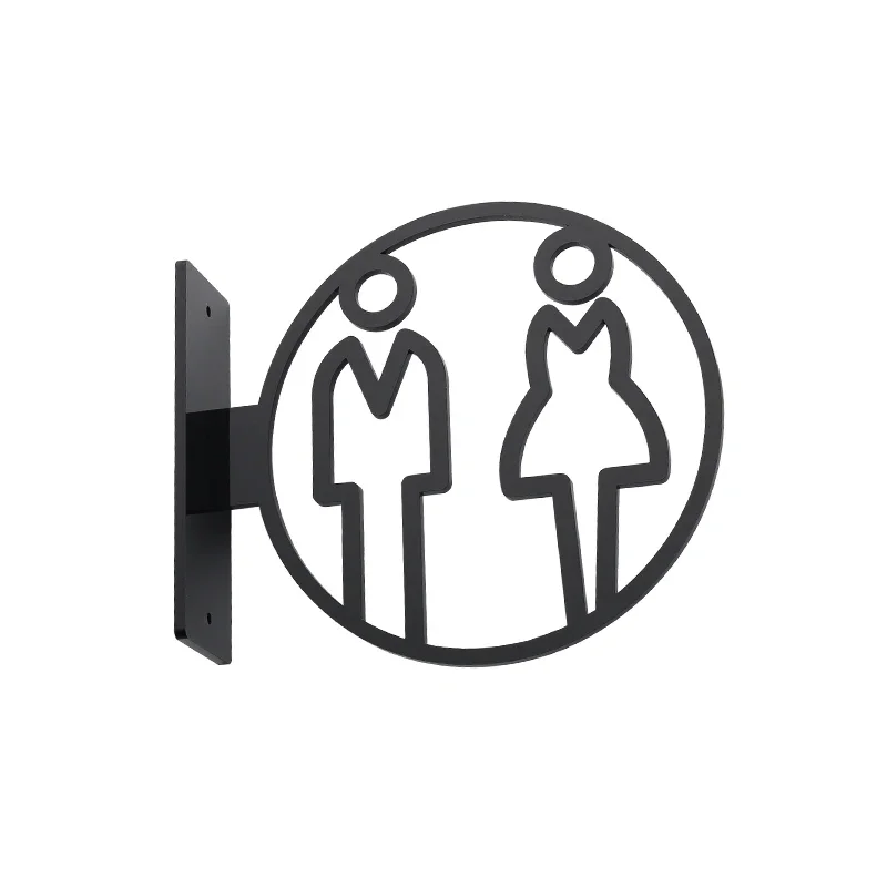 Toilets Plaque Men\'s and Women\'s Bathroom Signage Hotel WC Toilet Signage Side-mounted Restroom Reminder Public Toilet Signage
