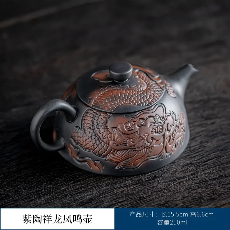 Purple pottery teapot Household ceramic purple clay pot Ceramic single pot kung fu tea set carved relief purple pottery pot